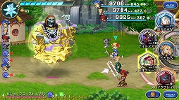 ���������꡼ No.004�Υ���ͥ������ / ��FF LEGENDS �����ο徽�ס����٥�ȡȸ��ȰǤΥ������ȡɤ򳫺�