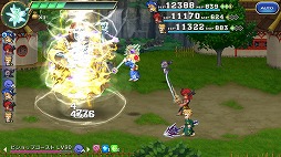 ���������꡼ No.009�Υ���ͥ������ / ��FF LEGENDS �����ο徽�ס����٥�ȡȸ��ȰǤΥ������ȡɤ򳫺�