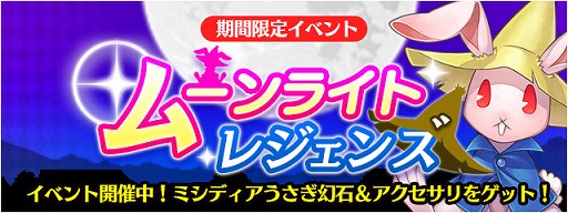 ꡼ No.005 | FF LEGENDS ο徽סFF6Ρȥꥹɤե길ФȤо