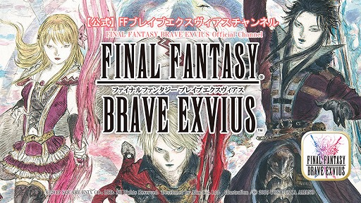 ���������꡼ No.003�Υ���ͥ������ / �֥ե����ʥ�ե��󥿥��� �֥쥤�֥��������������ס�����YouTube�����ͥ����