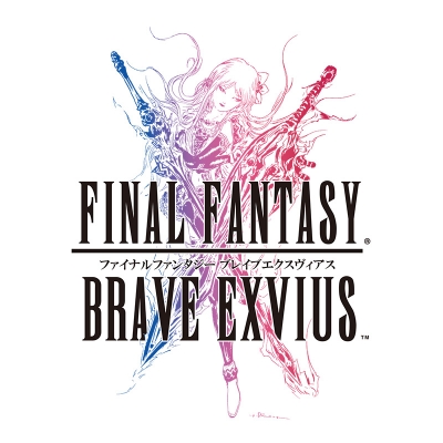 画像ギャラリー No.001のサムネイル画像 / 「FF ブレイブエクスヴィアス」，新ストーリーを実装。物語の舞台はコロボス島へ