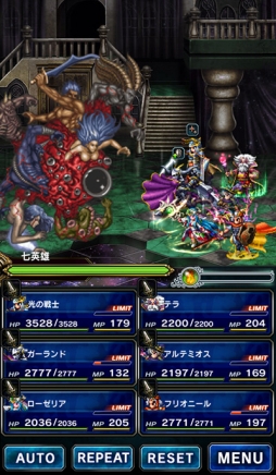 ꡼ No.008 | FF ֥쥤֥פ֥֥쥤 եƥס֥ڥꥢ פȥ