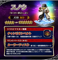 ���������꡼ No.008�Υ���ͥ������ / ��FF �֥쥤�֥��������������ס���FF13�פ����ˤ������ơ������о�