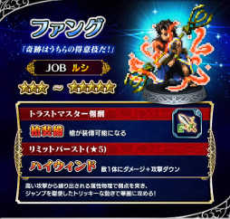 ���������꡼ No.012�Υ���ͥ������ / ��FF �֥쥤�֥��������������ס���FF13�פ����ˤ������ơ������о�