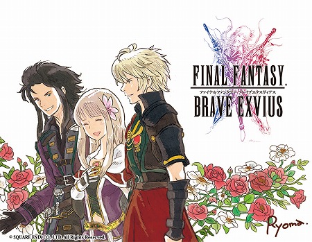 画像ギャラリー No.007のサムネイル画像 / 「FF ブレイブエクスヴィアス」,クリスタル・ディフェンダーズのユニットが登場