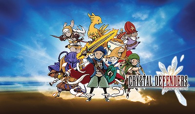 画像ギャラリー No.009のサムネイル画像 / 「FF ブレイブエクスヴィアス」,クリスタル・ディフェンダーズのユニットが登場