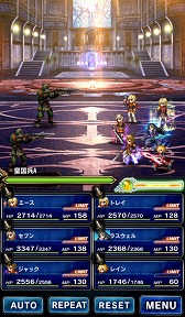 ���������꡼ No.001�Υ���ͥ������ / ��FF �֥쥤�֥��������������ס���FF�����פ����ˤ������ָ��ꥤ�٥�Ȥ�����