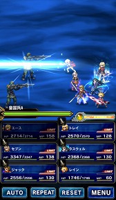 ���������꡼ No.002�Υ���ͥ������ / ��FF �֥쥤�֥��������������ס���FF�����פ����ˤ������ָ��ꥤ�٥�Ȥ�����