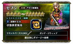 ���������꡼ No.009�Υ���ͥ������ / ��FF �֥쥤�֥��������������ס���FF�����פ����ˤ������ָ��ꥤ�٥�Ȥ�����