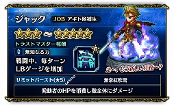 ���������꡼ No.010�Υ���ͥ������ / ��FF �֥쥤�֥��������������ס���FF�����פ����ˤ������ָ��ꥤ�٥�Ȥ�����