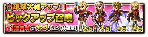 ���������꡼ No.012�Υ���ͥ������ / ��FF �֥쥤�֥��������������ס���FF�����פ����ˤ������ָ��ꥤ�٥�Ȥ�����