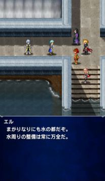 ���������꡼ No.016�Υ���ͥ������ / ��FF �֥쥤�֥��������������ס���FF�����פ����ˤ������ָ��ꥤ�٥�Ȥ�����