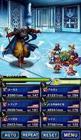 ���������꡼ No.010�Υ���ͥ������ / ��FF �֥쥤�֥��������������ס���FF III�פ����ˤ������٥�ȡ֥��ꥹ���륿��פ�����