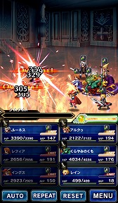 ���������꡼ No.011�Υ���ͥ������ / ��FF �֥쥤�֥��������������ס���FF III�פ����ˤ������٥�ȡ֥��ꥹ���륿��פ�����