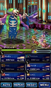 ꡼ No.003 | FF ֥쥤֥ס2פȤΥܥ٥Ȥ