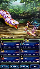 ꡼ No.004 | FF ֥쥤֥ס2פȤΥܥ٥Ȥ