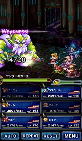 ꡼ No.005 | FF ֥쥤֥ס2פȤΥܥ٥Ȥ