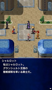 ꡼ No.006 | FF ֥쥤֥ס2פȤΥܥ٥Ȥ