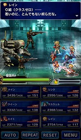 ꡼ No.003 | FF ֥쥤֥סFFɤˤ٥Ȥ򳫺