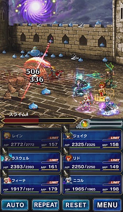 ꡼ No.008 | FF ֥쥤֥פȡDQM ѡ饤ȡפΥܥ٥ȤȡȥȤΤĤ뤮ɤʤɸꥢƥΥ