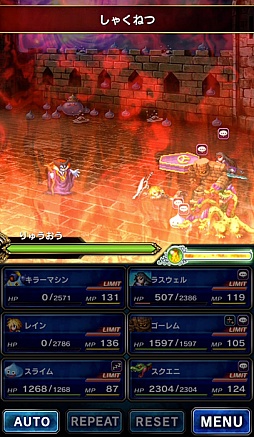 ꡼ No.009 | FF ֥쥤֥פȡDQM ѡ饤ȡפΥܥ٥ȤȡȥȤΤĤ뤮ɤʤɸꥢƥΥ