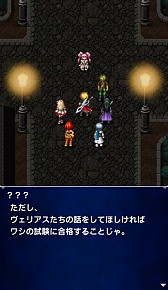 ꡼ No.010 | FF ֥쥤֥פȡDQM ѡ饤ȡפΥܥ٥ȤȡȥȤΤĤ뤮ɤʤɸꥢƥΥ