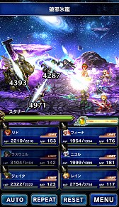 ꡼ No.012 | FF ֥쥤֥פȡDQM ѡ饤ȡפΥܥ٥ȤȡȥȤΤĤ뤮ɤʤɸꥢƥΥ