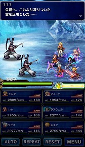 ���������꡼ No.003�Υ���ͥ������ / ��FF �֥쥤�֥��������������ס�FF���������ˤ������٥�ȥ��󥸥���о�