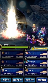 ���������꡼ No.004�Υ���ͥ������ / ��FF �֥쥤�֥��������������ס�FF���������ˤ������٥�ȥ��󥸥���о�