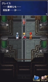 画像ギャラリー No.013のサムネイル画像 / 「FF ブレイブエクスヴィアス」，ティーダをはじめ「FFX」のキャラ5人が初参戦