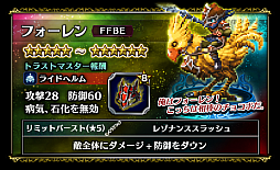 ���������꡼ No.001�Υ���ͥ������ / ��FF �֥쥤�֥��������������ץԥå����å׾����˥��ꥸ�ʥ뿷��˥å�4���о�