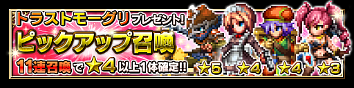 ���������꡼ No.005�Υ���ͥ������ / ��FF �֥쥤�֥��������������ץԥå����å׾����˥��ꥸ�ʥ뿷��˥å�4���о�