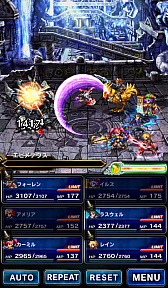 ���������꡼ No.008�Υ���ͥ������ / ��FF �֥쥤�֥��������������ץԥå����å׾����˥��ꥸ�ʥ뿷��˥å�4���о�