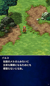 ���������꡼ No.009�Υ���ͥ������ / ��FF �֥쥤�֥��������������ץԥå����å׾����˥��ꥸ�ʥ뿷��˥å�4���о�