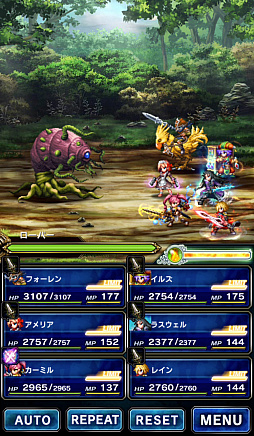 ���������꡼ No.011�Υ���ͥ������ / ��FF �֥쥤�֥��������������ץԥå����å׾����˥��ꥸ�ʥ뿷��˥å�4���о�