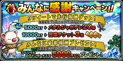 ���������꡼ No.013�Υ���ͥ������ / ��FF �֥쥤�֥��������������ץԥå����å׾����˥��ꥸ�ʥ뿷��˥å�4���о�