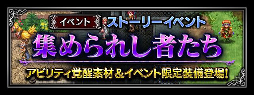 ���������꡼ No.014�Υ���ͥ������ / ��FF �֥쥤�֥��������������ץԥå����å׾����˥��ꥸ�ʥ뿷��˥å�4���о�