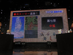 ���������꡼ No.004�Υ���ͥ������ / ��MHXR�פȤΥ���ܤ䡤��FFXV�פΥΥ��ƥ�������ʤɺǿ��������餫�ˡ���FF �֥쥤�֥���������������1��ǯ��ǰ���٥�Ȥ����ͤ��ݡ���