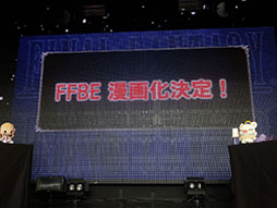 ���������꡼ No.014�Υ���ͥ������ / ��MHXR�פȤΥ���ܤ䡤��FFXV�פΥΥ��ƥ�������ʤɺǿ��������餫�ˡ���FF �֥쥤�֥���������������1��ǯ��ǰ���٥�Ȥ����ͤ��ݡ���