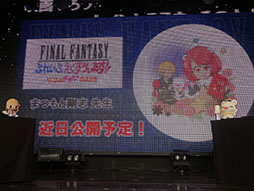 ���������꡼ No.015�Υ���ͥ������ / ��MHXR�פȤΥ���ܤ䡤��FFXV�פΥΥ��ƥ�������ʤɺǿ��������餫�ˡ���FF �֥쥤�֥���������������1��ǯ��ǰ���٥�Ȥ����ͤ��ݡ���