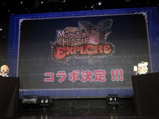 ���������꡼ No.018�Υ���ͥ������ / ��MHXR�פȤΥ���ܤ䡤��FFXV�פΥΥ��ƥ�������ʤɺǿ��������餫�ˡ���FF �֥쥤�֥���������������1��ǯ��ǰ���٥�Ȥ����ͤ��ݡ���