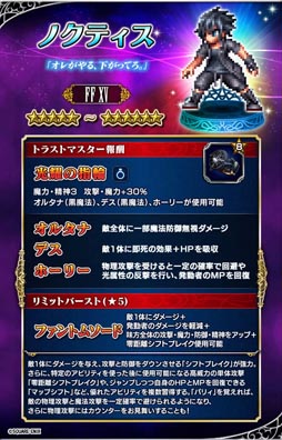 ꡼ No.009 | FF ֥쥤֥סбΥƥCM1217꡼ǿ黲魯ΥƥλѤǧǤ