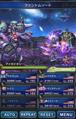 ꡼ No.010 | FF ֥쥤֥סбΥƥCM1217꡼ǿ黲魯ΥƥλѤǧǤ