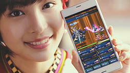 画像ギャラリー No.012のサムネイル画像 / 「FF ブレイブエクスヴィアス」,広瀬すずさん出演のテレビCMを12月17日より放送。シリーズ最新作から参戦するノクティスの姿も確認できる