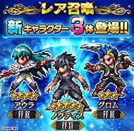 ꡼ No.016 | FF ֥쥤֥סбΥƥCM1217꡼ǿ黲魯ΥƥλѤǧǤ