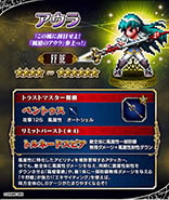 ꡼ No.017 | FF ֥쥤֥סбΥƥCM1217꡼ǿ黲魯ΥƥλѤǧǤ