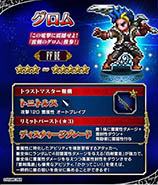 ꡼ No.018 | FF ֥쥤֥סбΥƥCM1217꡼ǿ黲魯ΥƥλѤǧǤ