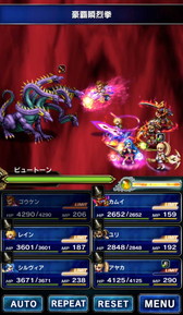 画像ギャラリー No.003のサムネイル画像 / 「FFブレイブエクスヴィアス」にオリジナルの新ユニット5体が登場