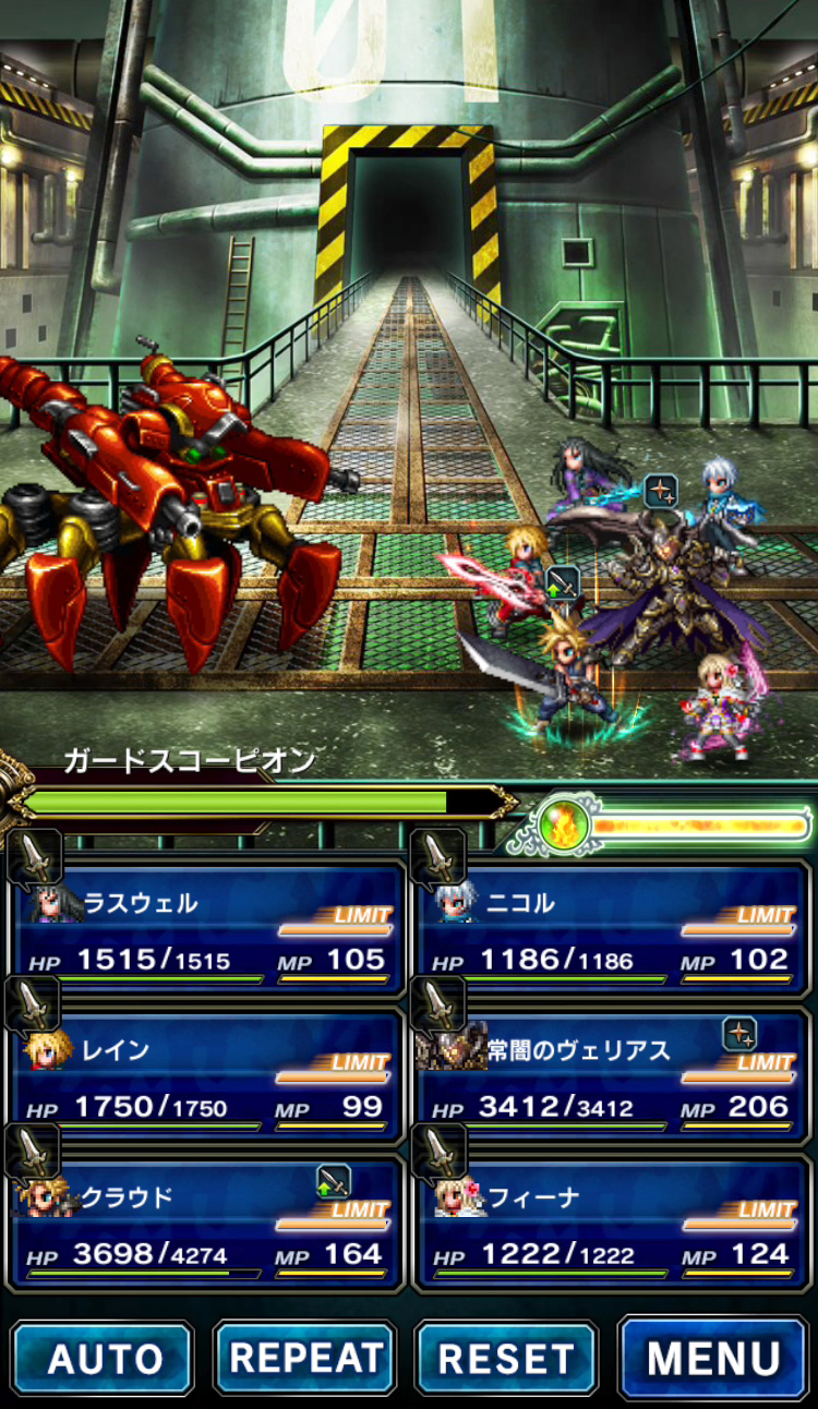 画像集 001 Ff ブレイブエクスヴィアス にクラウド参戦 新イベント 魔晄炉爆破