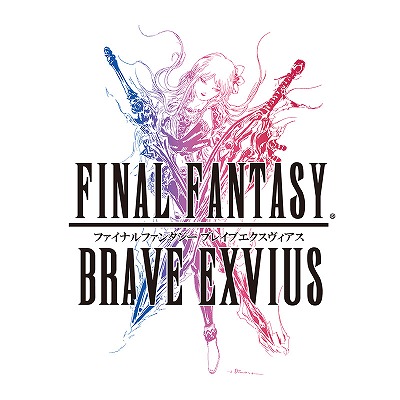 画像ギャラリー No.001のサムネイル画像 / 「FF ブレイブエクスヴィアス」，世界2000万DL突破記念として2000ラピスが配布中。2月6日からはFF7のクラウドが参戦